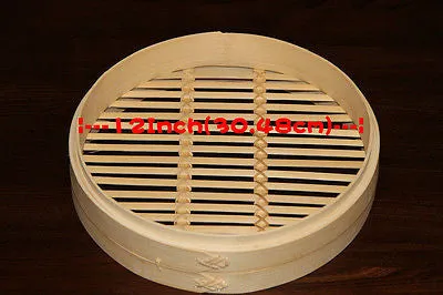 12" Bamboo Steamer Set | 2 Steamer Baskets with Lid | Premium Dumpling Steamer