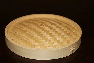 12" Bamboo Steamer Set | 2 Steamer Baskets with Lid | Premium Dumpling Steamer