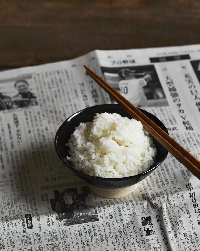 Rice Bowl - Black